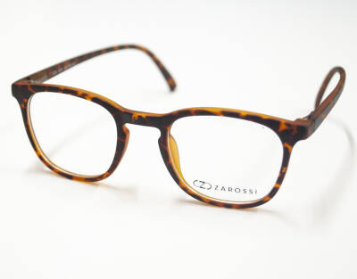 Optik Çerçeve Elite Çocuk K.KAH HAVANA - 1