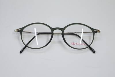 Optik Çerçeve Zarossi Fashion - 1